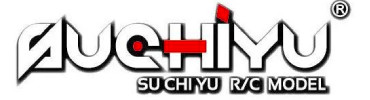 suchiyu_logo